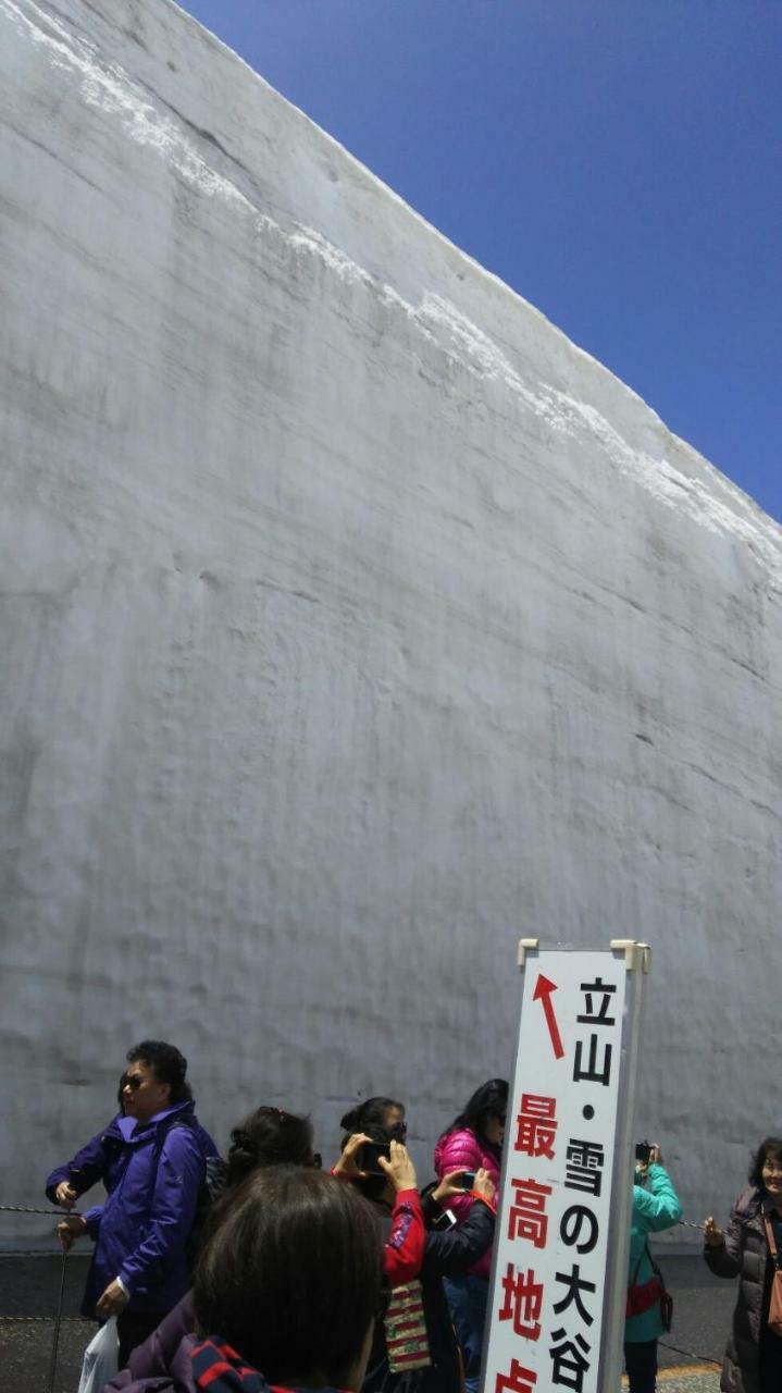 Minamiso Hotel โอมาจิ ภายนอก รูปภาพ